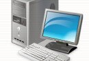 Slow PC Performance Slow PC Performance
